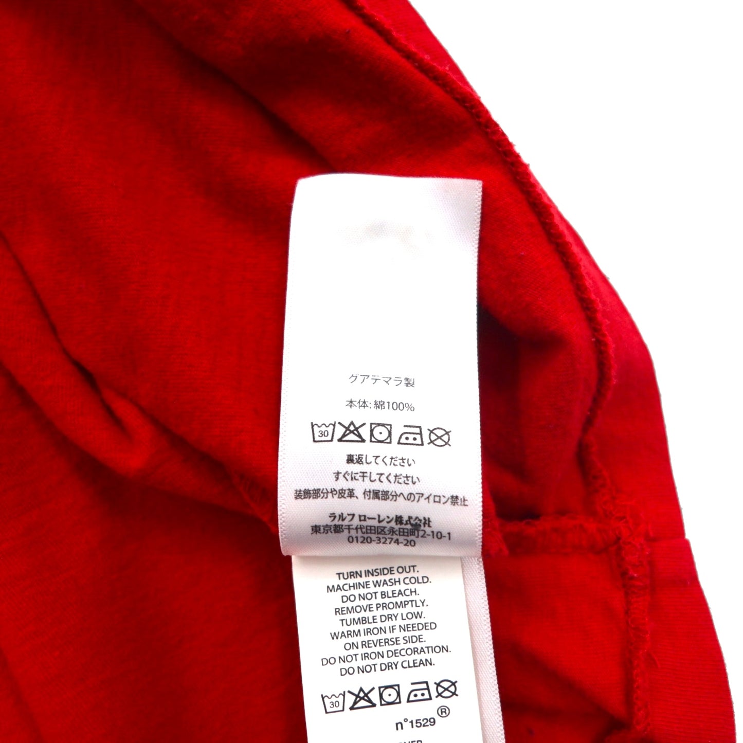 POLO RALPH LAUREN ポロベア プリント Tシャツ L レッド コットン