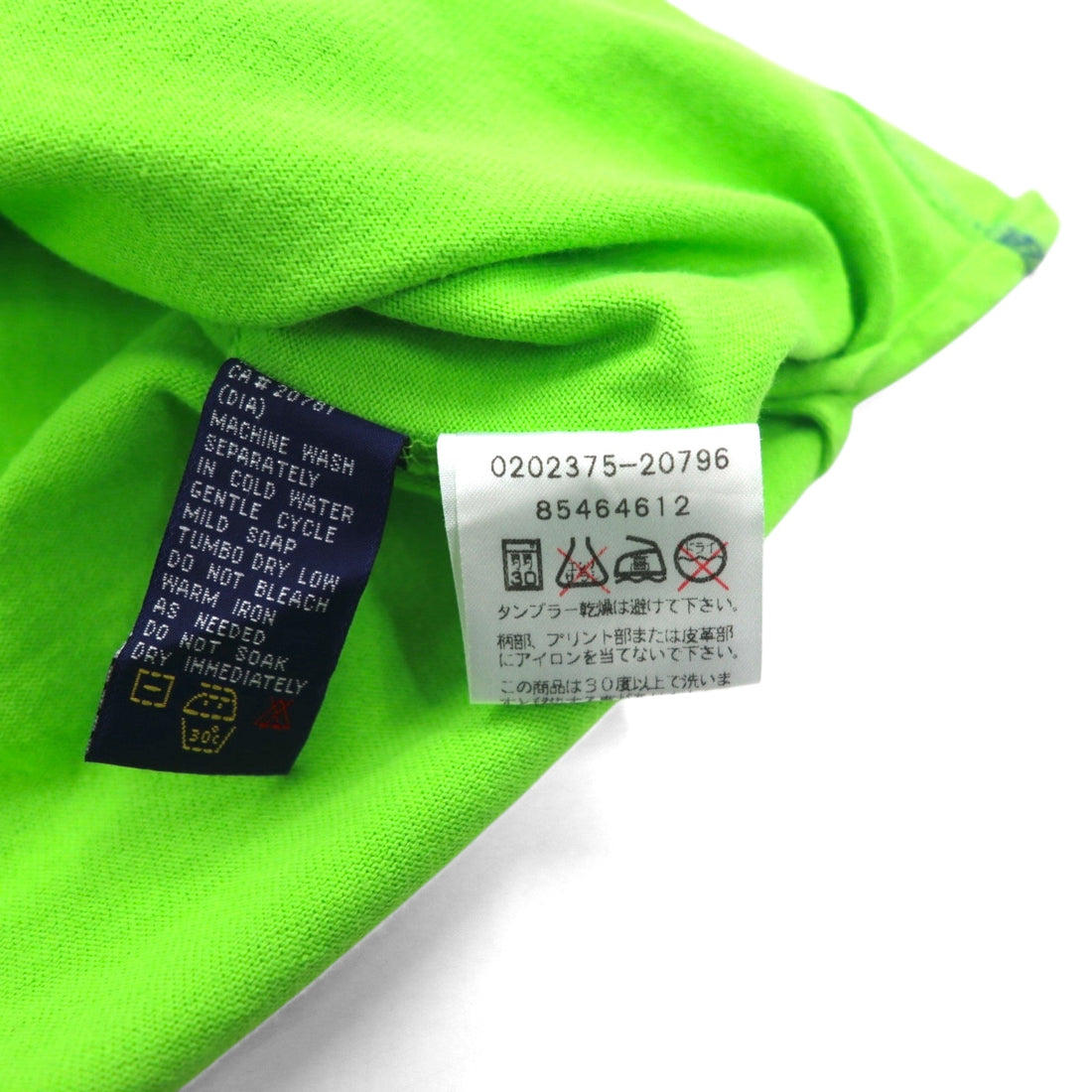 TOMMY HILFIGER 00s Half-Zip Polo Shirt, Medium, Green, Navy, Cotton