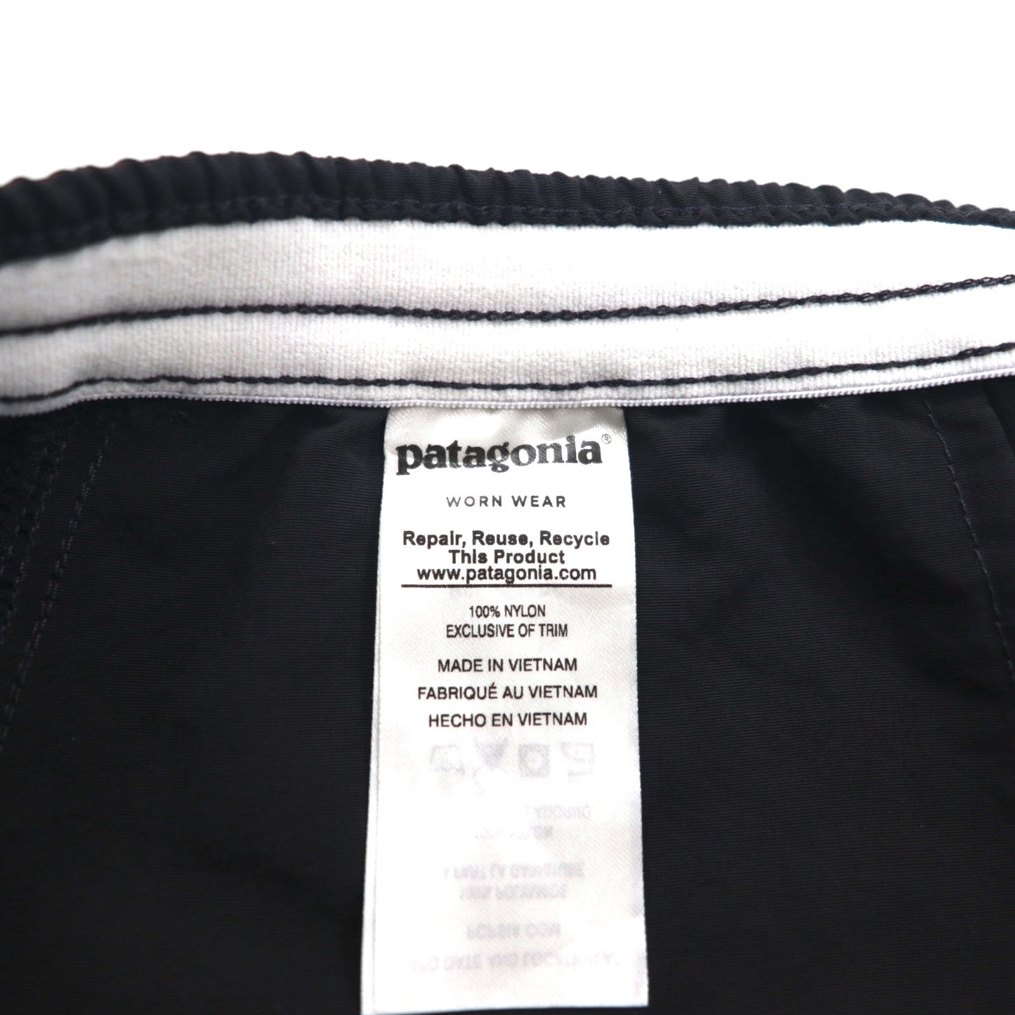 Patagonia Baggies Shorts, 5-inch, XL, Black Nylon, 57058