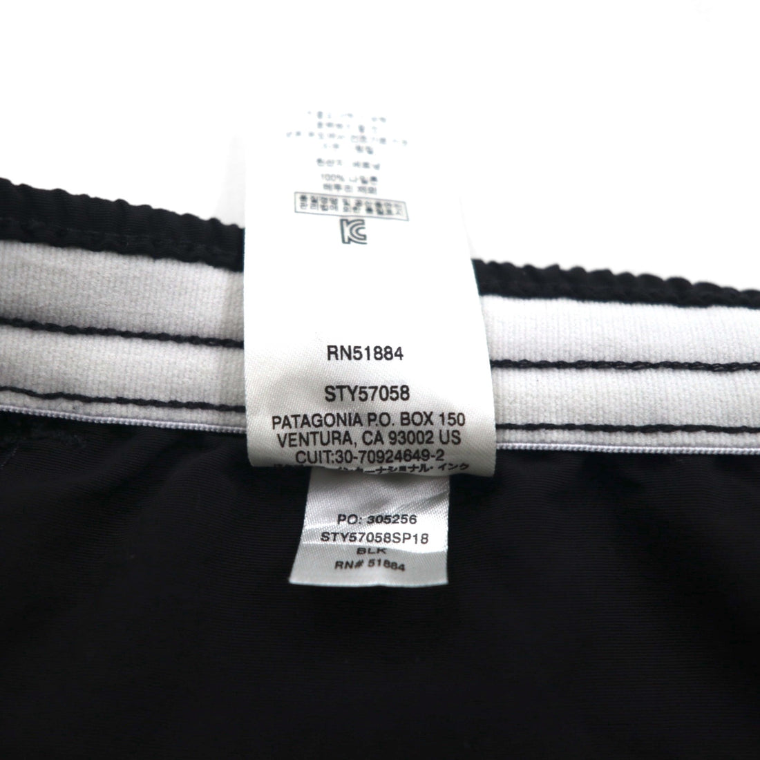 patagonia バギーズ ショーツ 5インチ Baggies Shorts ショートパンツ XL ブラック ナイロン 57058