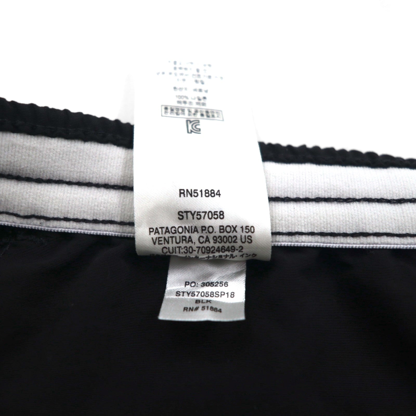 patagonia バギーズ ショーツ 5インチ Baggies Shorts ショートパンツ XL ブラック ナイロン 57058