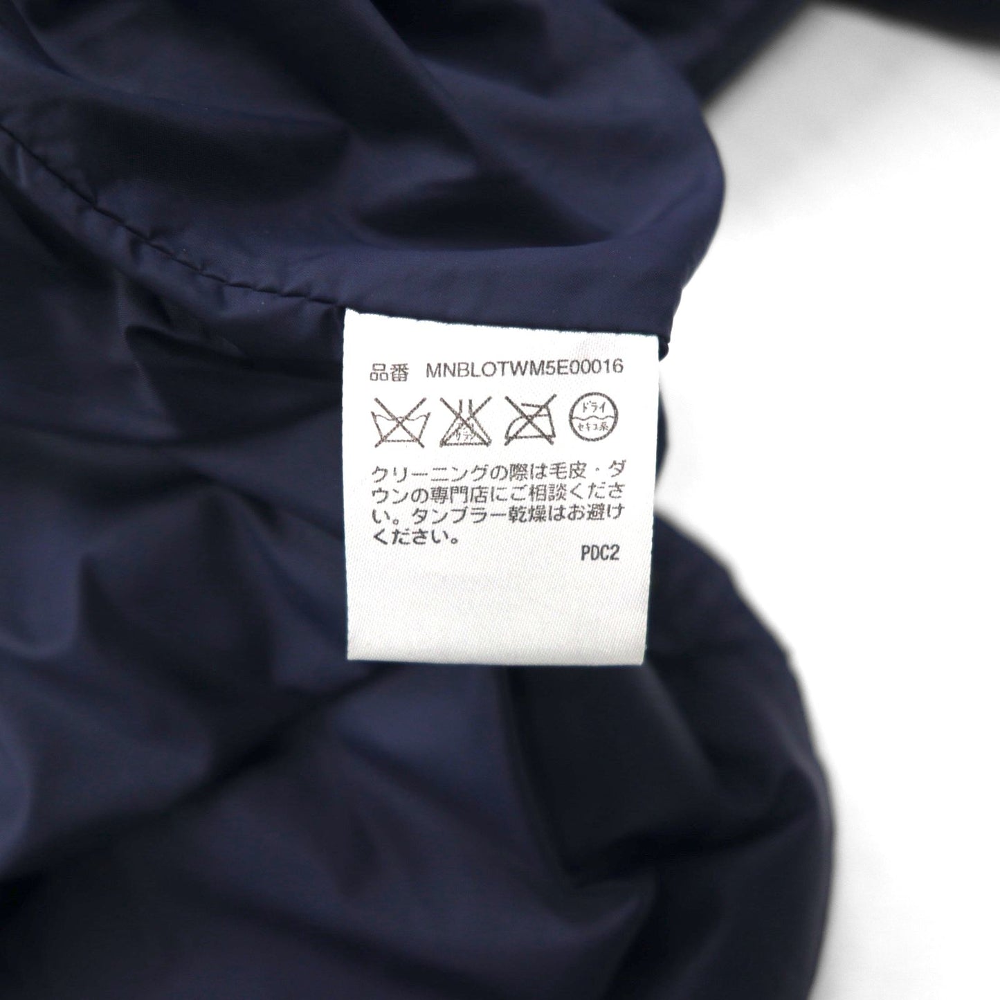 Polo Ralph Lauren ダウンジャケット XL ネイビー チンストラップ 胸ポケット スタンドカラー