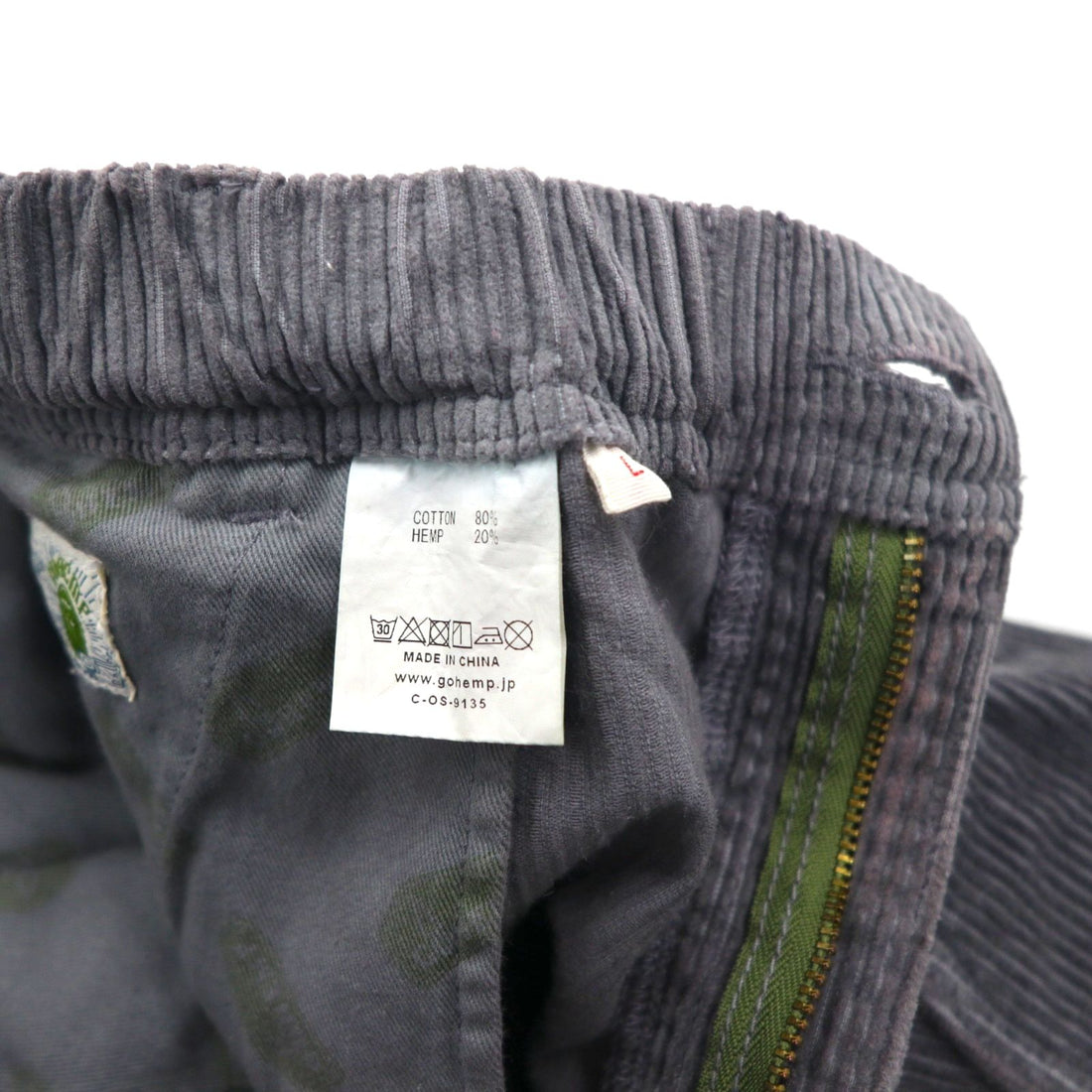 GOHEMP コーデュロイ イージーパンツ HIGH EXPLORER PANTS アウトドア クライミングパンツ L グレー テーパード ルーズシルエット