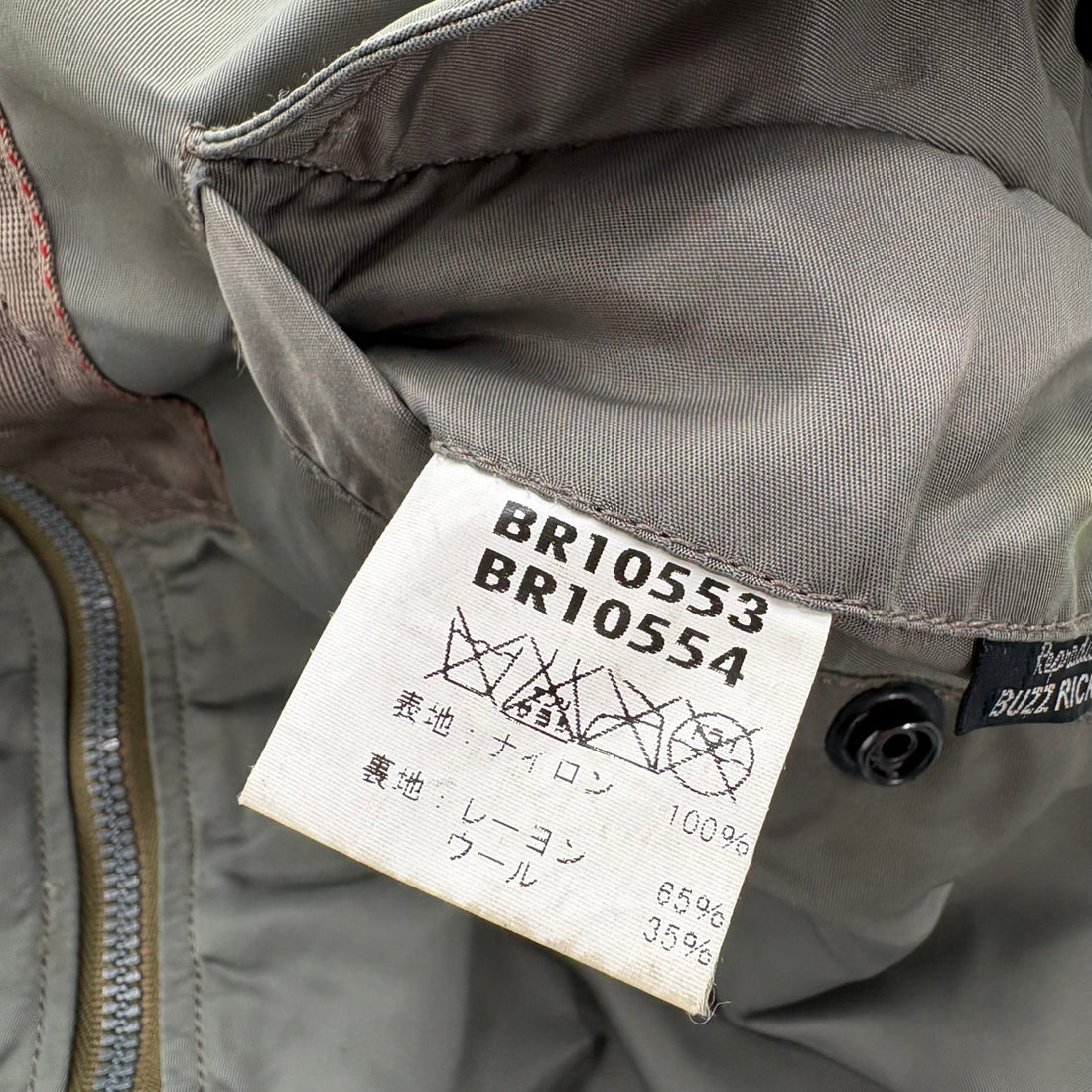 Buzz Rickson's L-2B Flight Jacket Medium Sage Green Nylon USAF TOPS Apparel