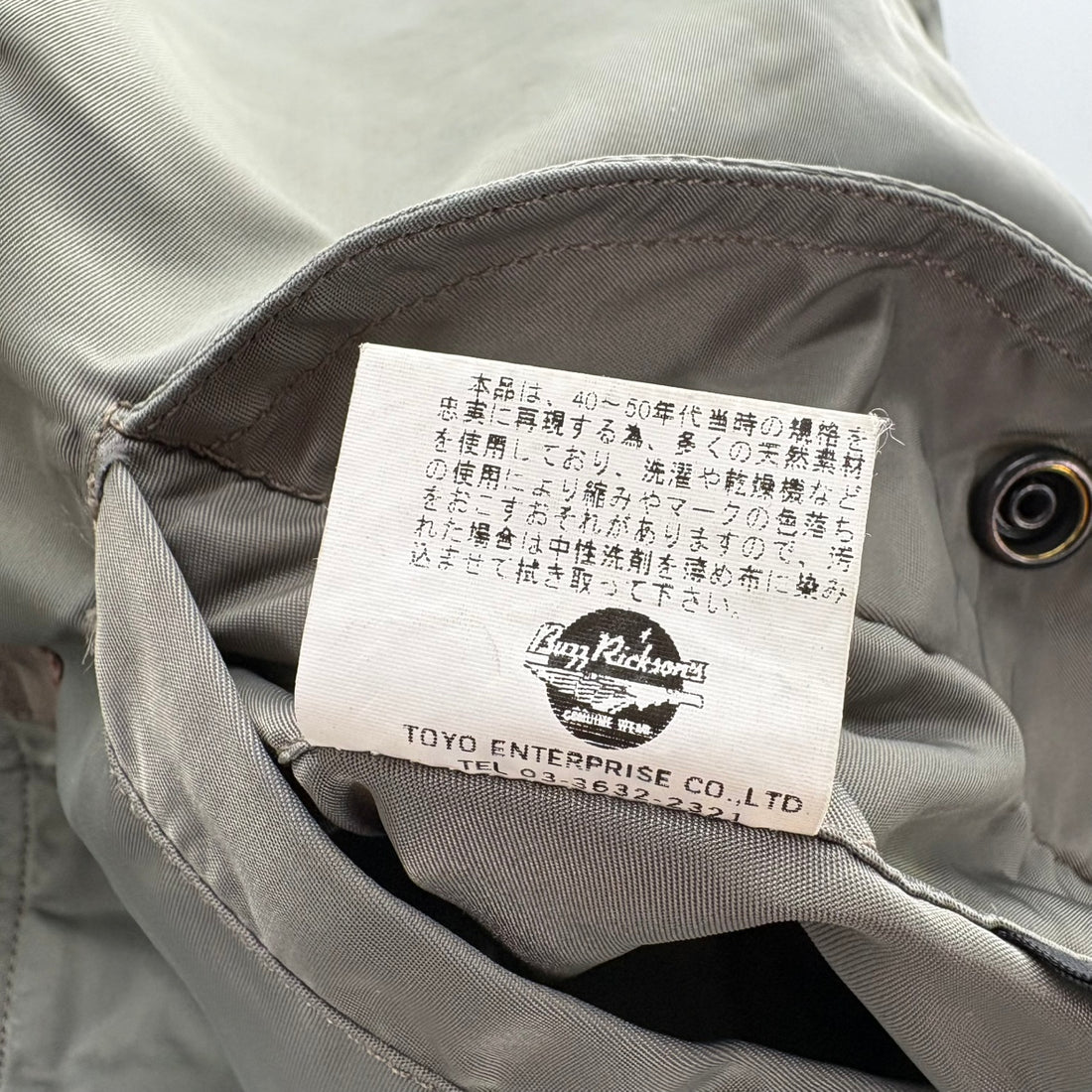 Buzz Rickson's L-2B Flight Jacket Medium Sage Green Nylon USAF TOPS Apparel