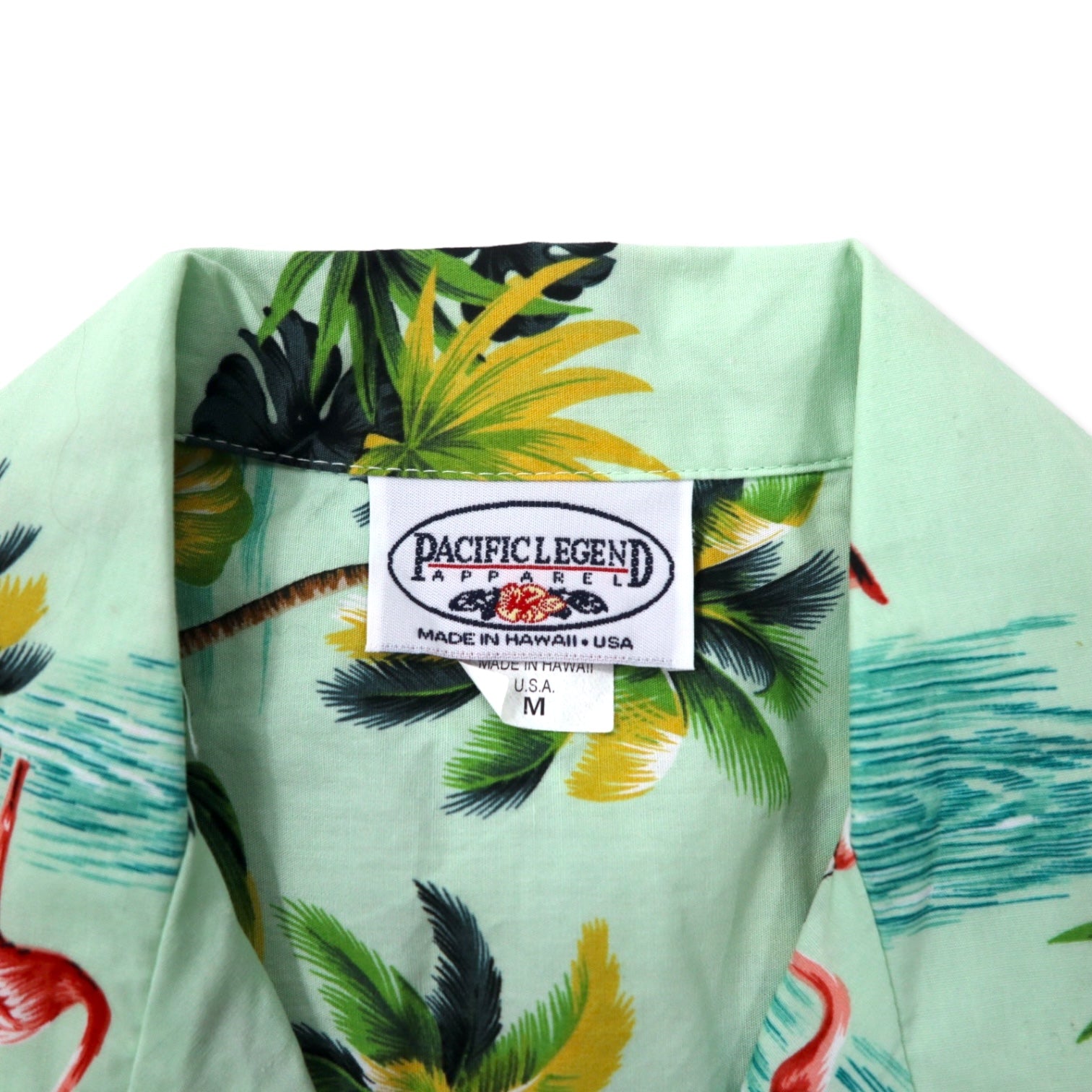 ハワイ ( USA製 ) 90年代 PACIFIC LEGEND オープンカラー アロハシャツ M グリーン コットン 総柄 フラミンゴ ビーチ