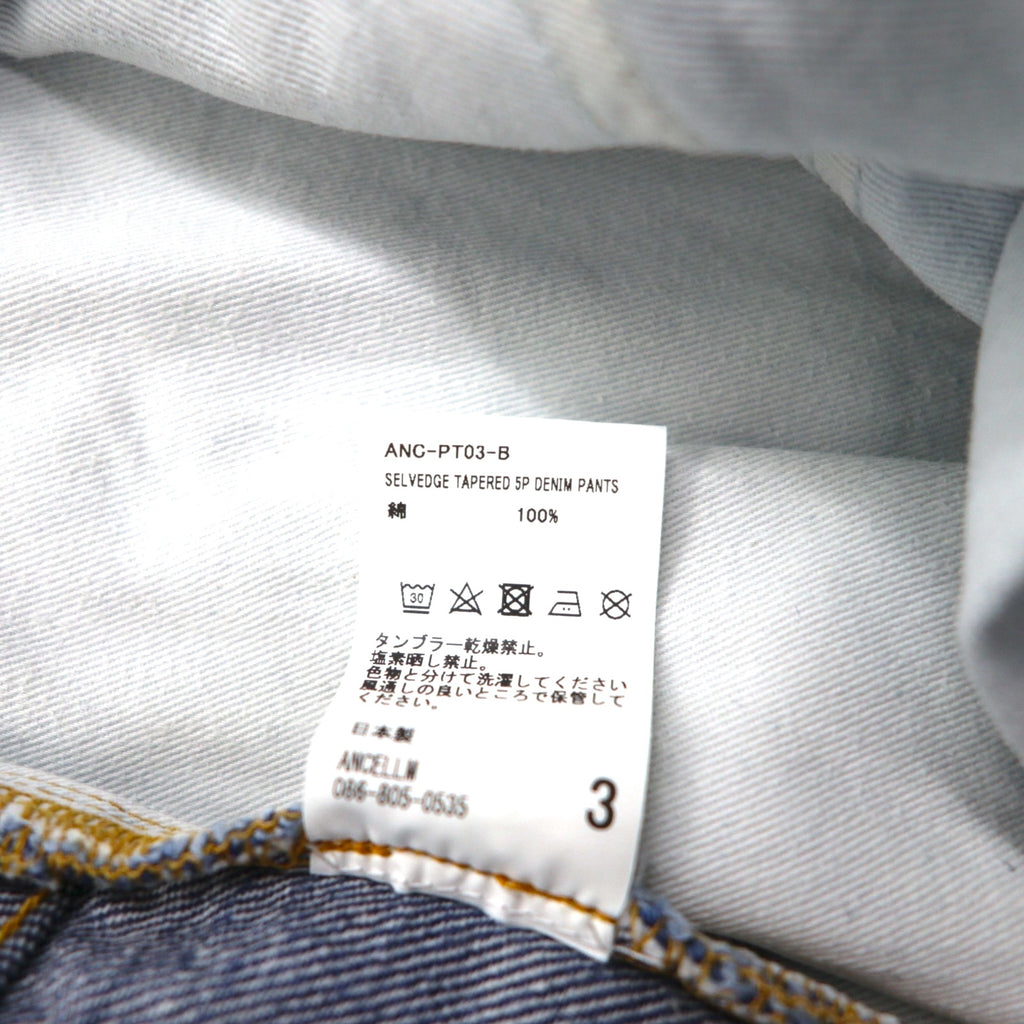 ANCELLM セルビッヂ テーパード デニムパンツ SELVEDGE TAPERED 5P DENIM PANTS L インディゴ ヴィンテージ加工 ANC-PT03-B