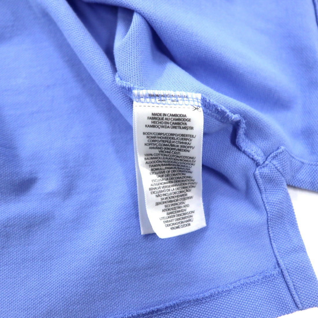 POLO RALPH LAUREN Polo shirt XXL Blue Cotton Pique Classic Fit Small pony embroidery Big size