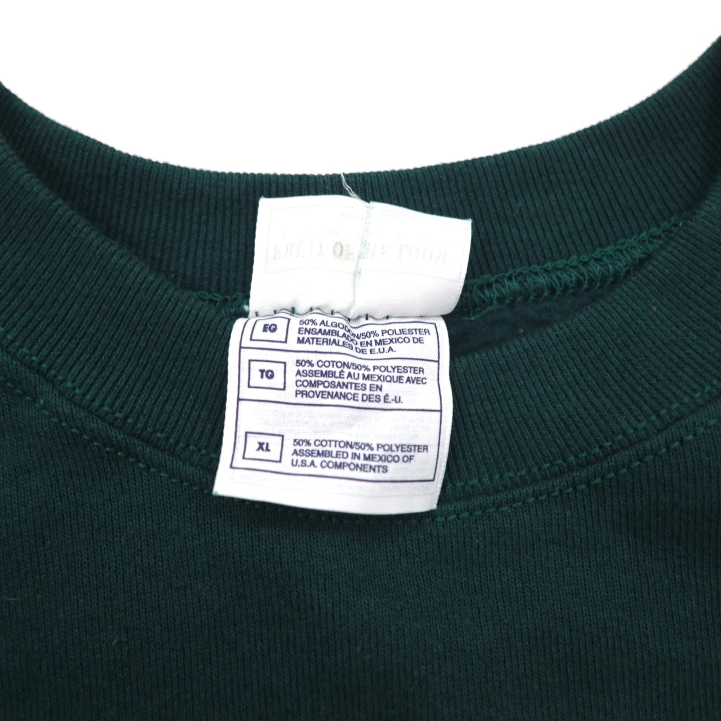 FRUIT OF THE LOOM Blank Sweatshirt, XL, Green, Solid Cotton, Fleece Lining