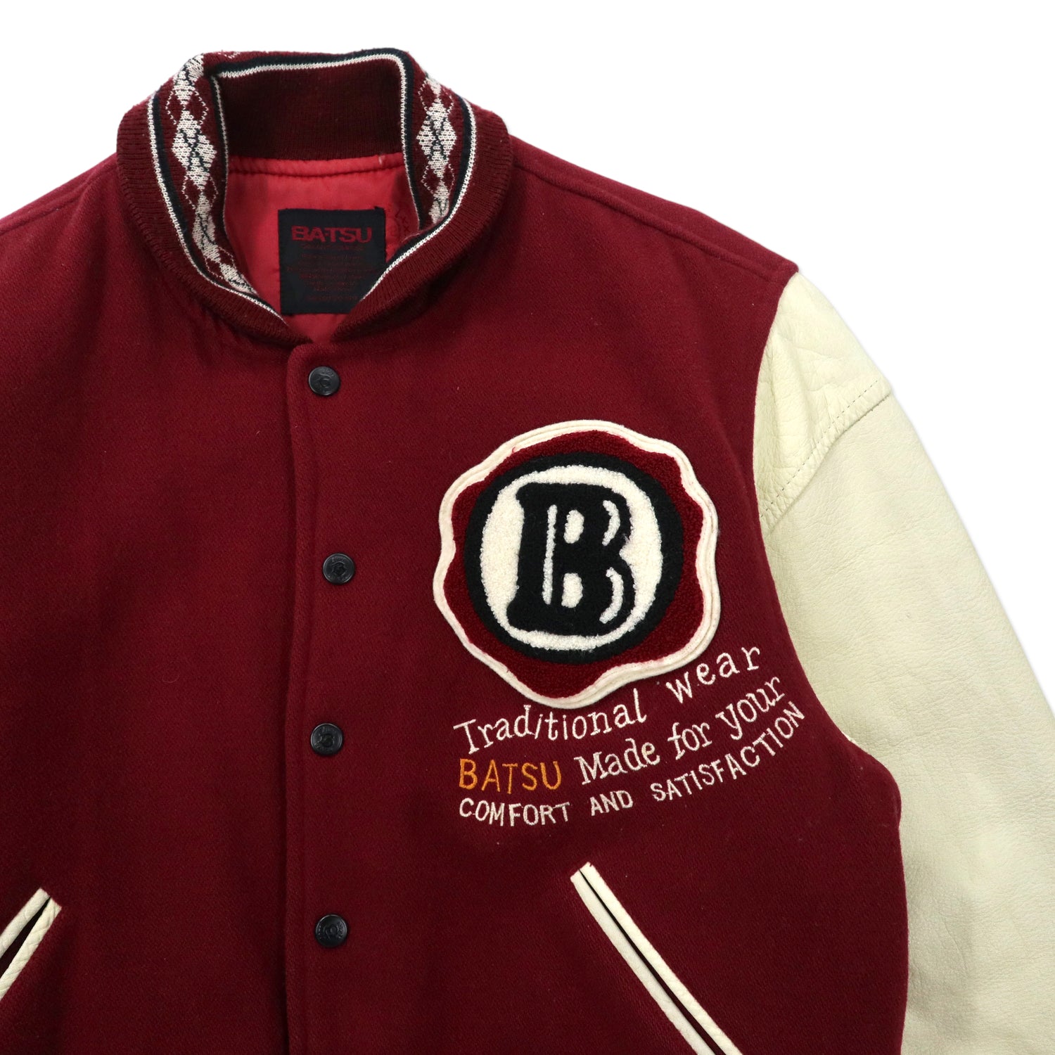 BA-TSU 90's Sleeve Leather Switch Varsity Jacket L Bordeaux Wool 