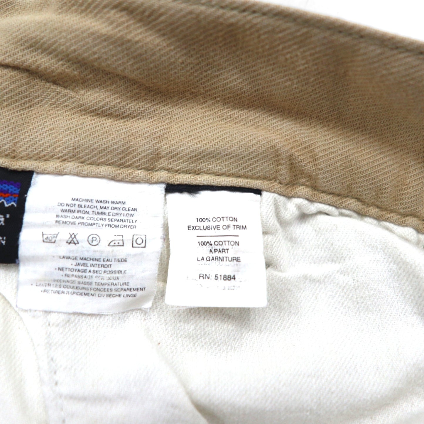 Patagonia 90s Snow-Free Tag Organic Cotton Two-Pleated Chino Shorts, Size M, Beige, 57822