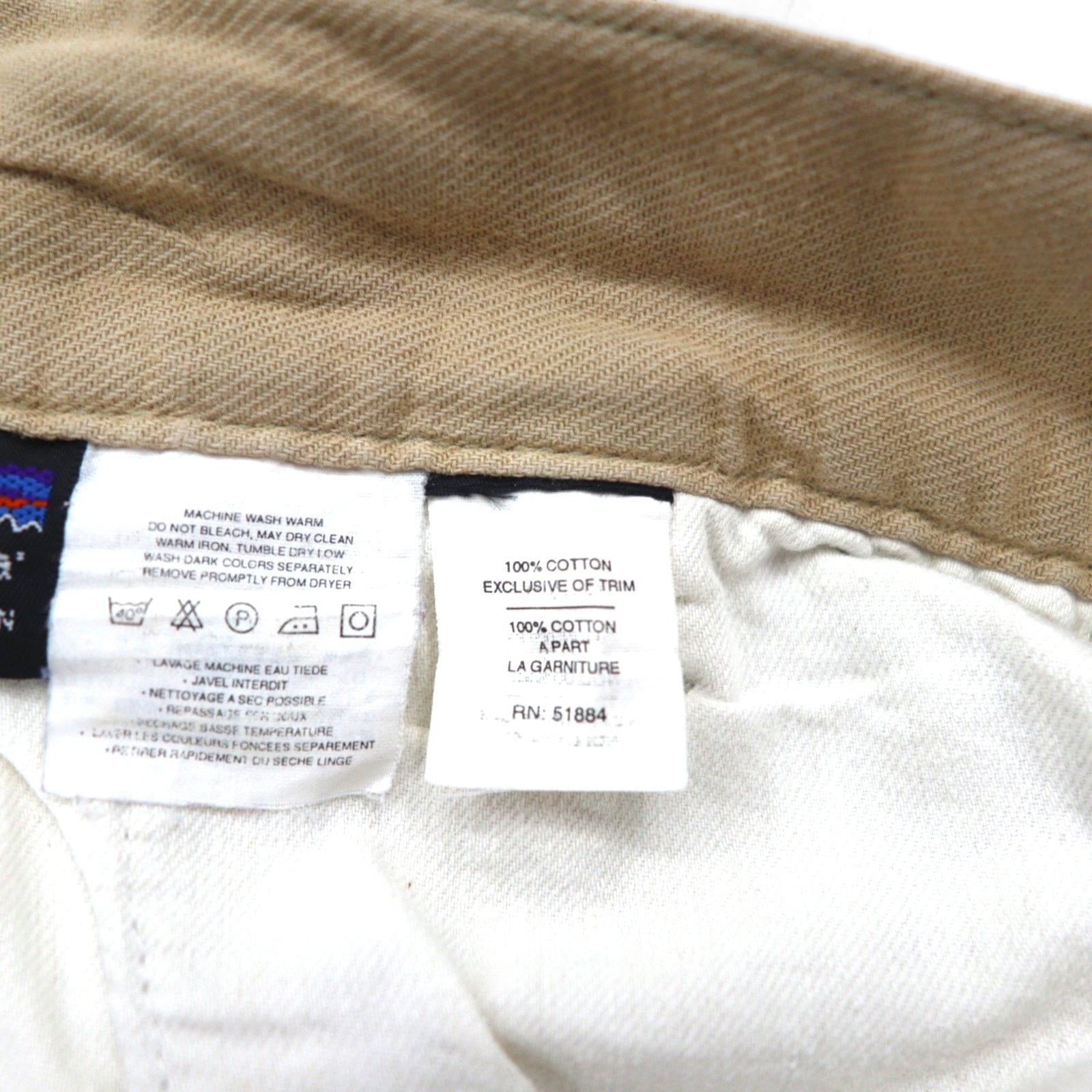 Patagonia 90s Snow-Free Tag Organic Cotton Two-Pleated Chino Shorts, Size M, Beige, 57822