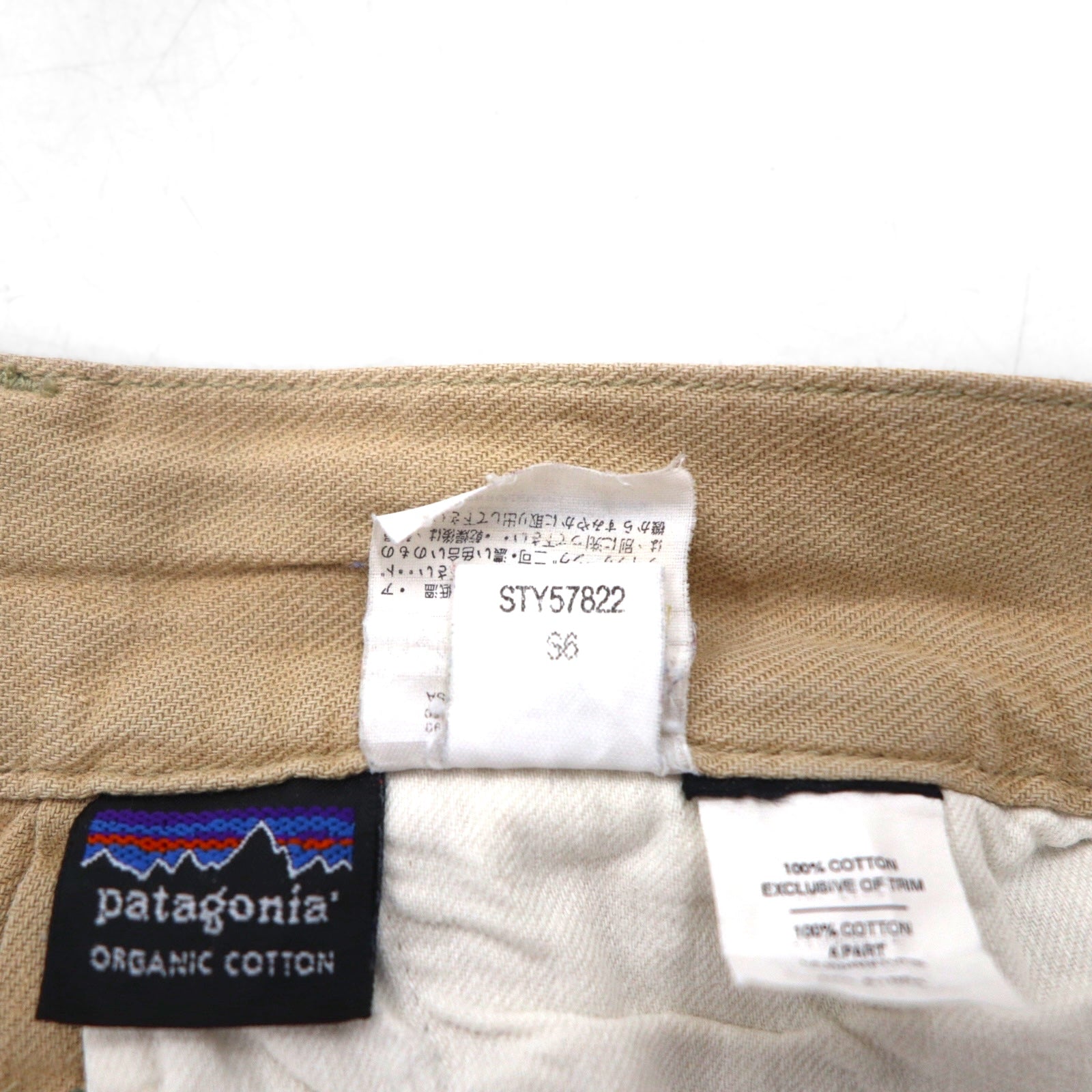 Patagonia 90s Snow-Free Tag Organic Cotton Two-Pleated Chino Shorts, Size M, Beige, 57822
