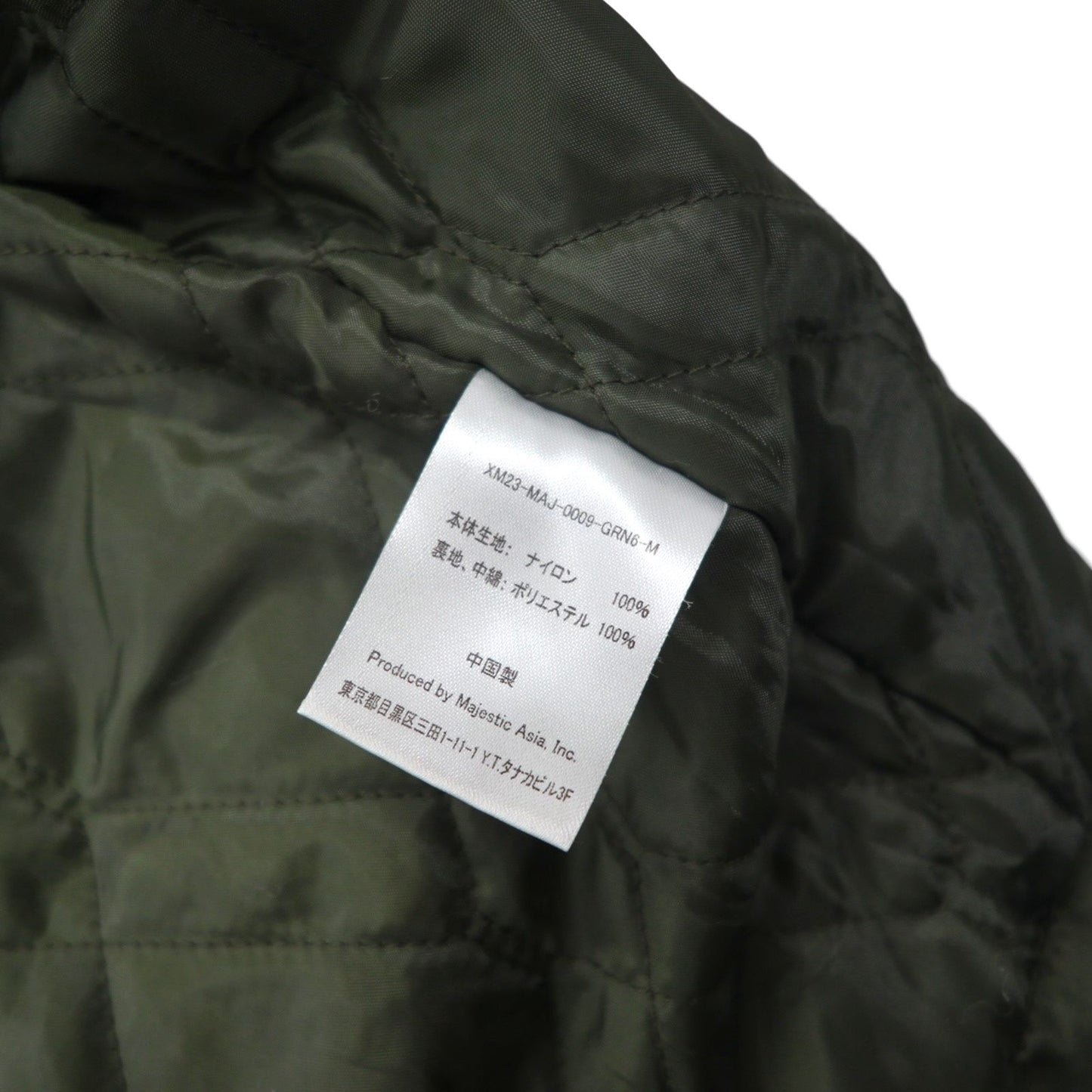 MAJESTIC × FRAMMENTO CUORE ナイロン テーラードジャケット M カーキ 中綿 XM23-MAJ-0009-GRN6 nano universe 別注