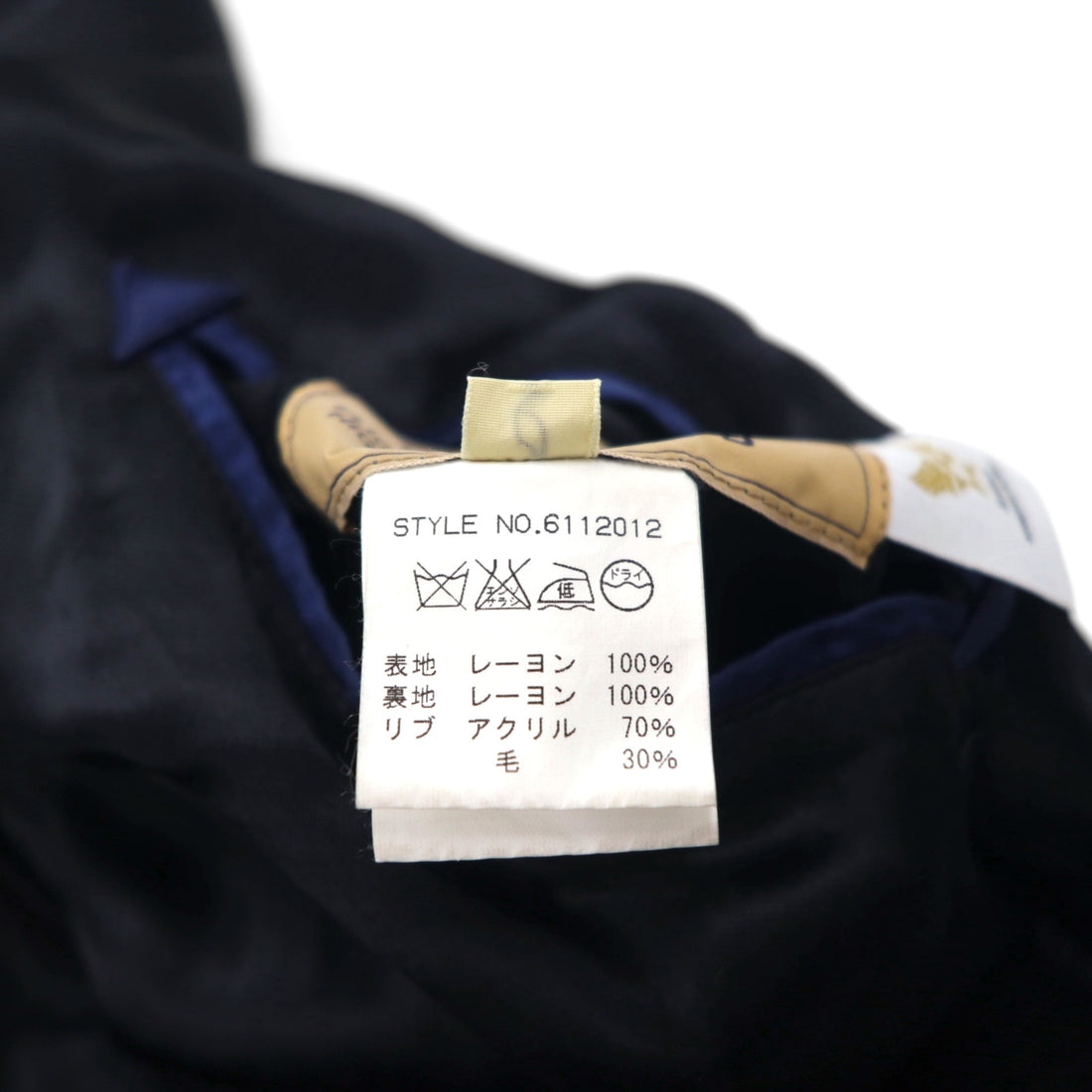 AVIREX Reversible Satin Sukajan Souvenir Jacket, Size L, Black/Blue, Rayon with Embroidery, 6112012