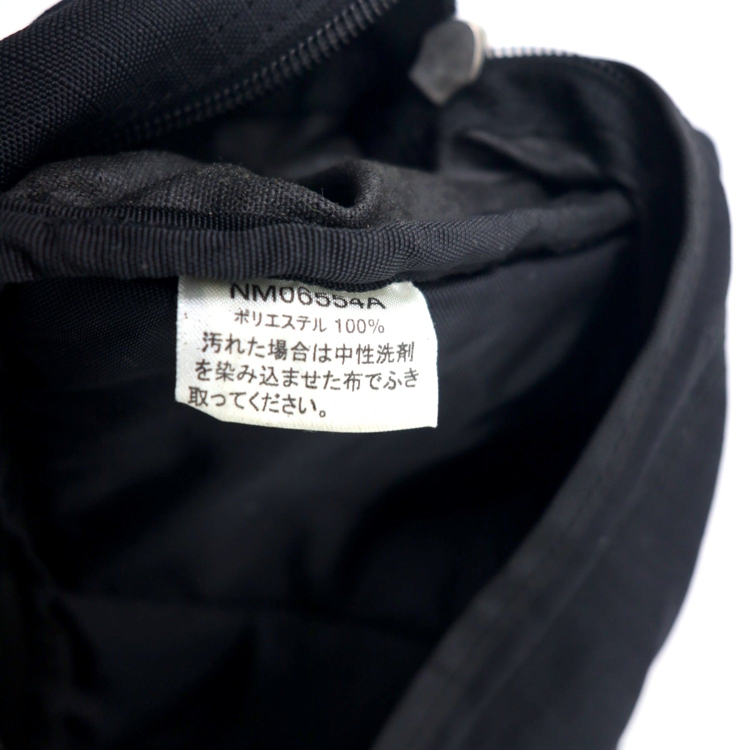 THE NORTH FACE Classic KANGA Funny Pack Shoulder Bag Black 