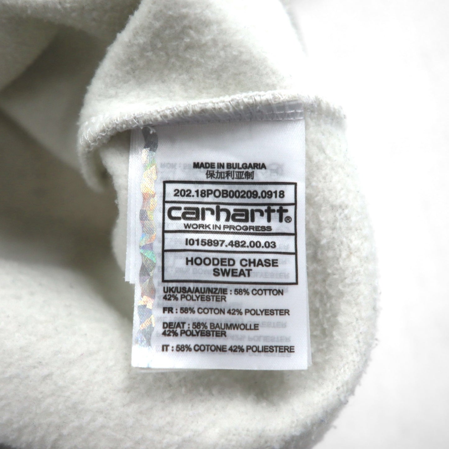 Carhartt WIP Hooded Chase Sweatshirt, Size L, Solid Color, Pocket, Fleece-Lined, I015897, Made in Bulgaria