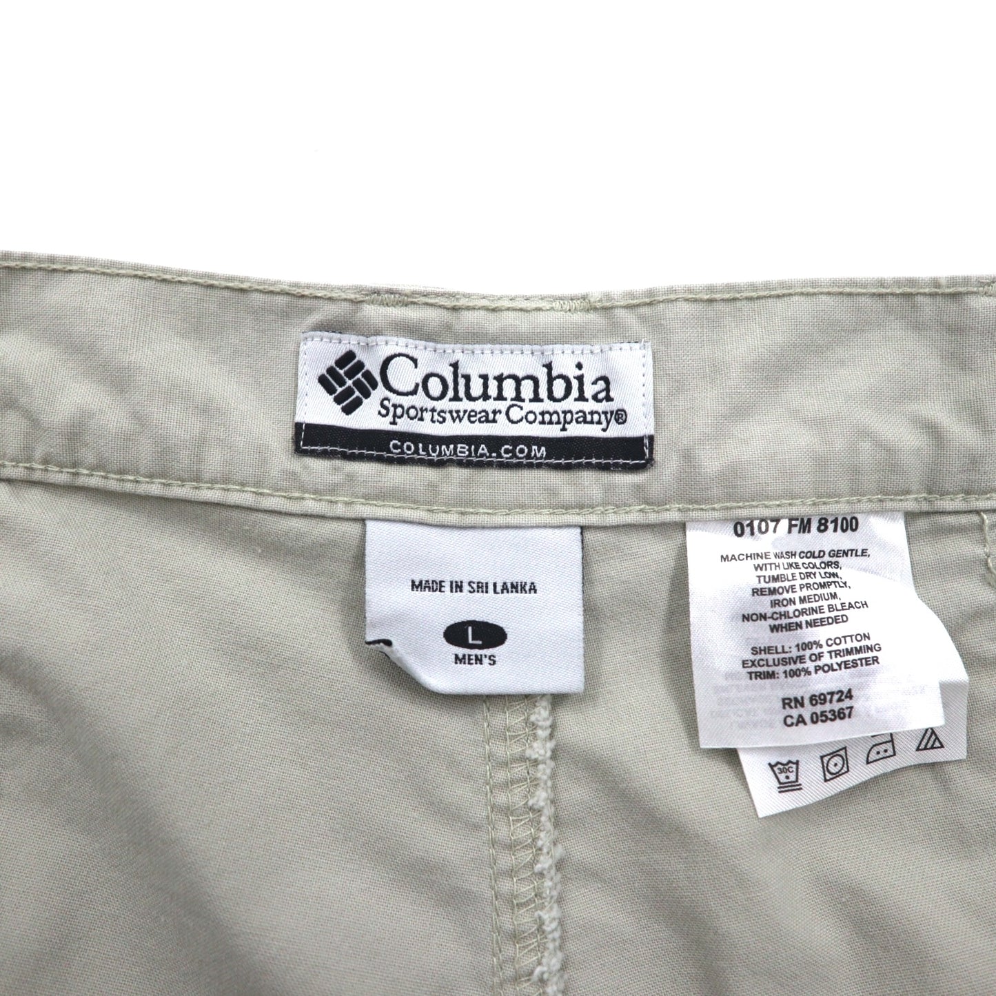Columbia PFG ブッシュ ショートパンツ L ベージュ コットン ポケット FM8100