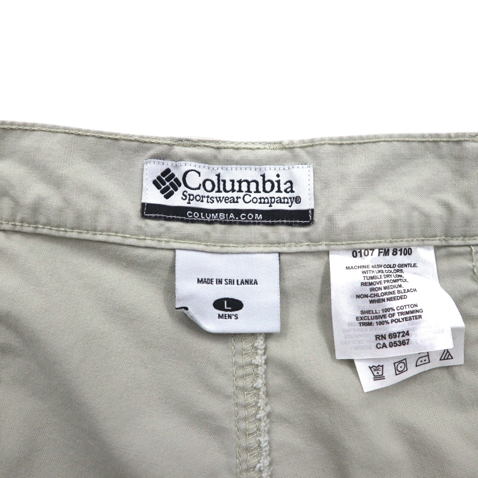Columbia PFG Bush Shorts, Large, Beige, Cotton, Pocket, FM8100