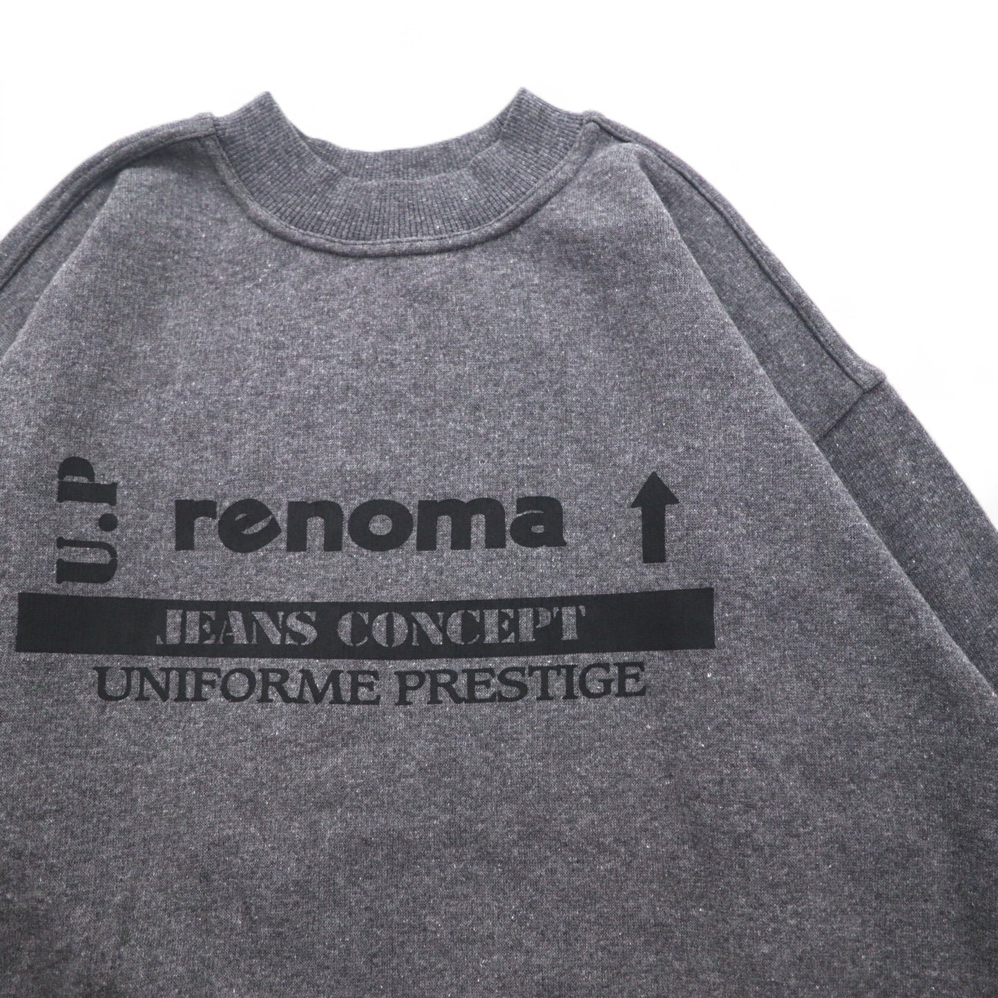 U.P renoma イタリア製 90年代 モックネック スウェット L グレー コットン 裏起毛