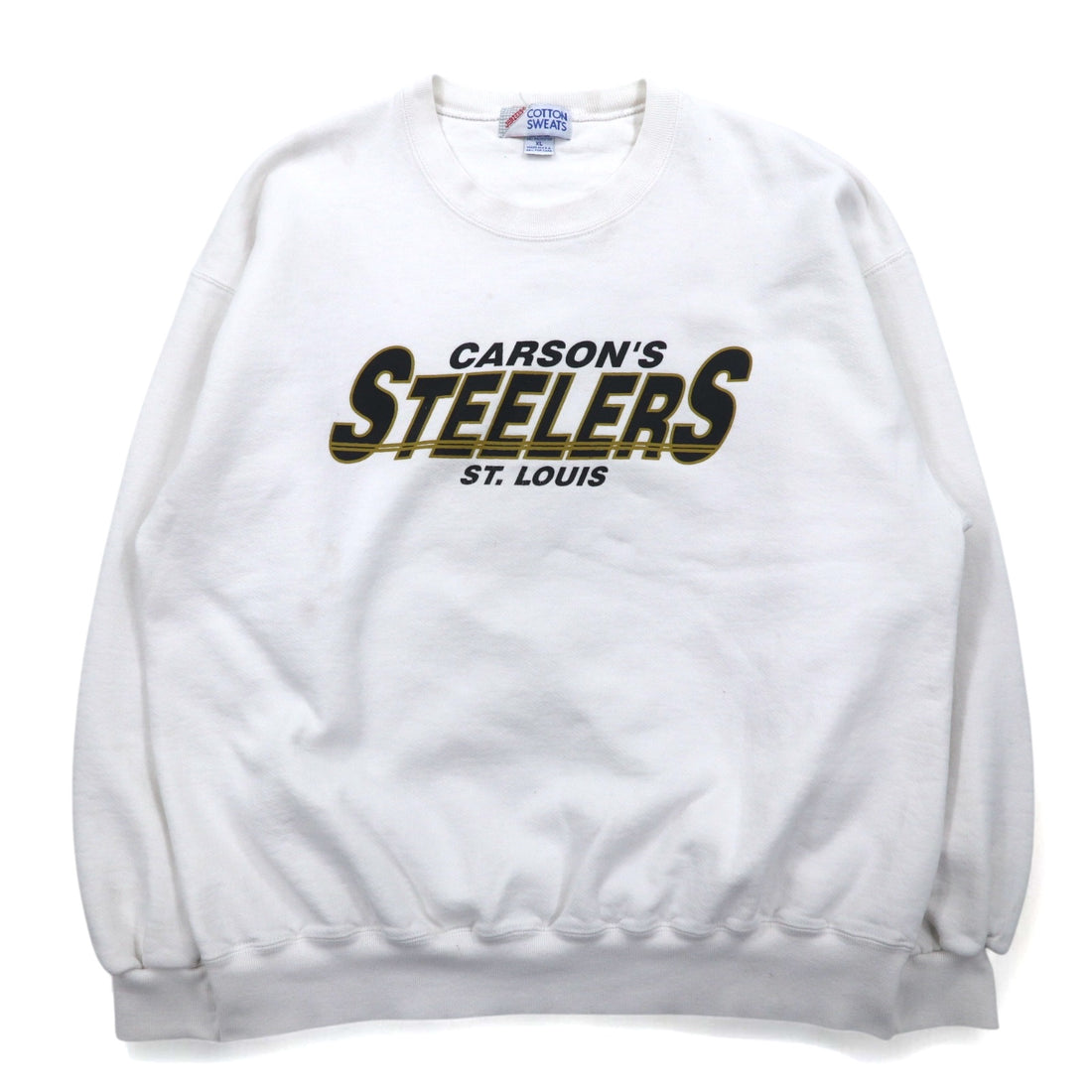Made in USA 90s JERZEES COTTON SWEATS Printed sweatshirt XL White CARSON'S STEELERS