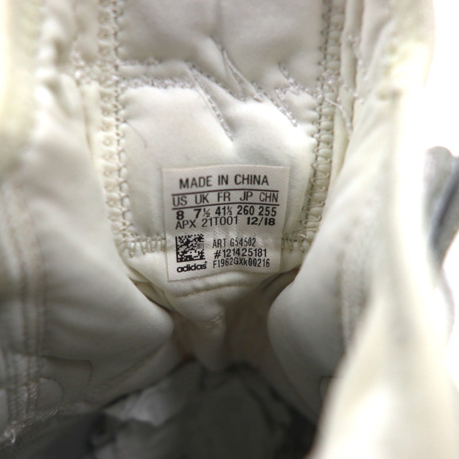 Y-3 (adidas x YOHJI YAMAMOTO) Kaiwa Sneakers US8 White Leather