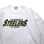 Made in USA 90s JERZEES COTTON SWEATS Printed sweatshirt XL White CARSON'S STEELERS