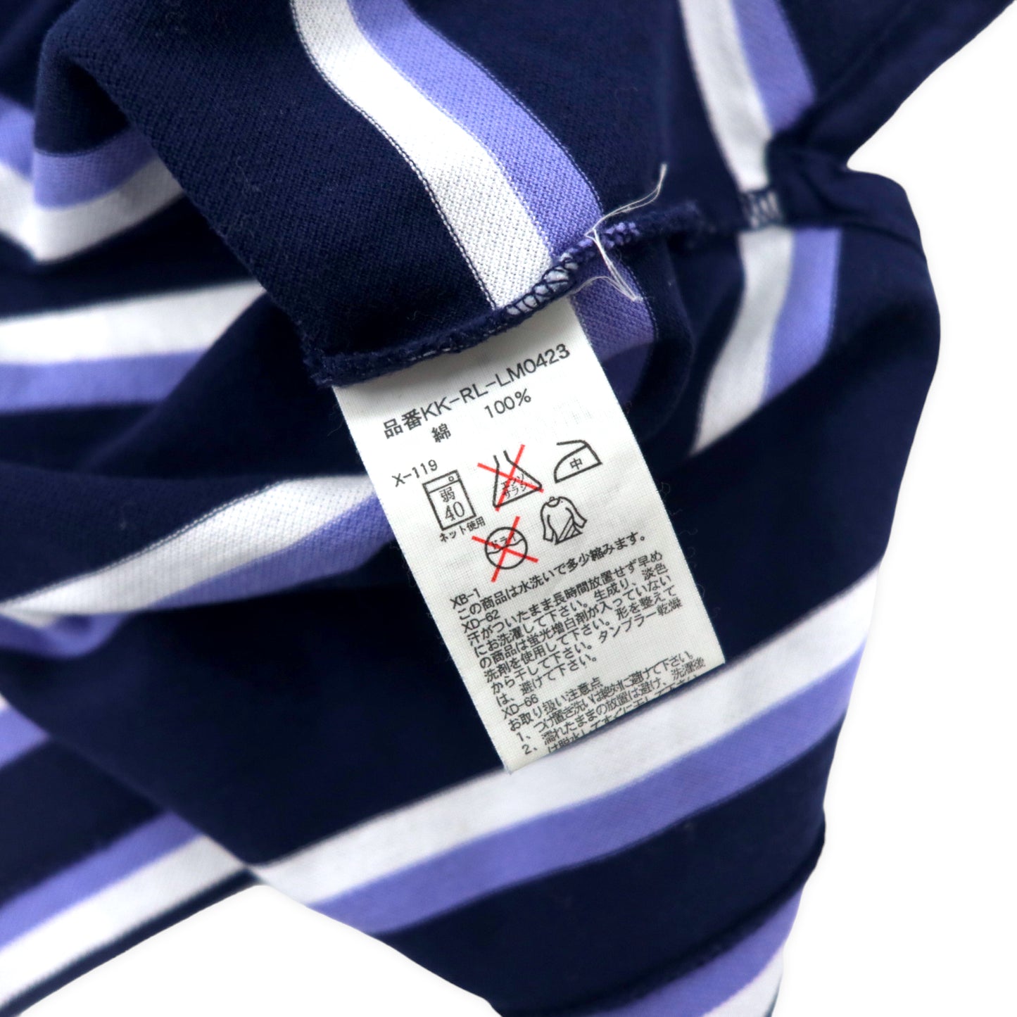 Polo by Ralph Lauren ボーダー ポロシャツ M ネイビー コットン GOLF FIT スモールポニー刺繍