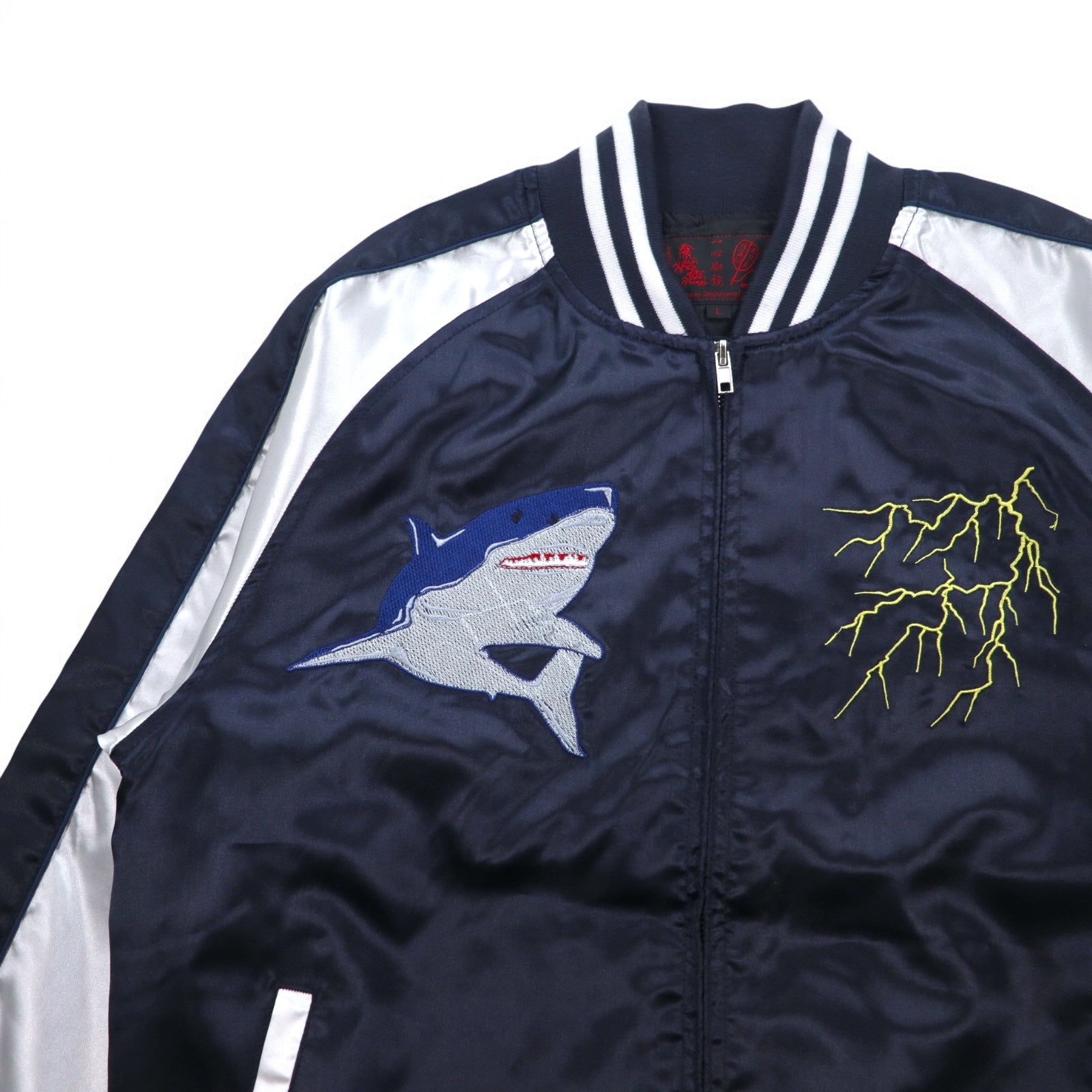 一心如鏡 スカジャン L ブラック シルバー ポリエステル サメ 龍 刺繍 53103