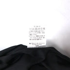 一心如鏡 スカジャン L ブラック シルバー ポリエステル サメ 龍 刺繍 53103