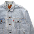 Levi's 90年代 USA製 デニムジャケット Gジャン L ライトブルー アイスウォッシュ 70507-4834