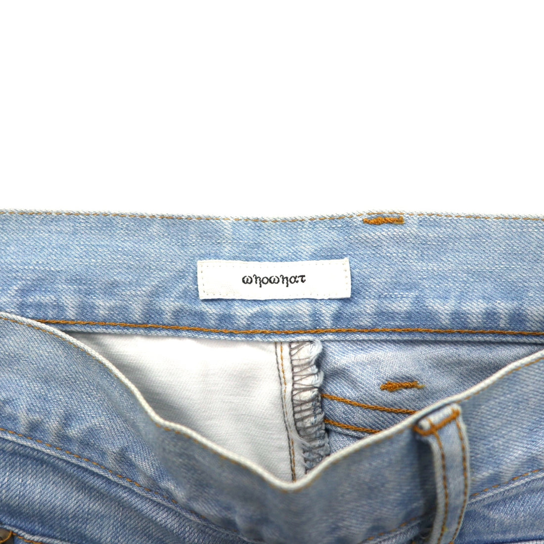 whowhat puzzle denim pants S blue cotton stretch reconstructed remake made in Japan