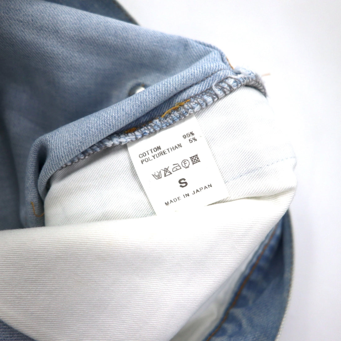 whowhat puzzle denim pants S blue cotton stretch reconstructed remake made in Japan