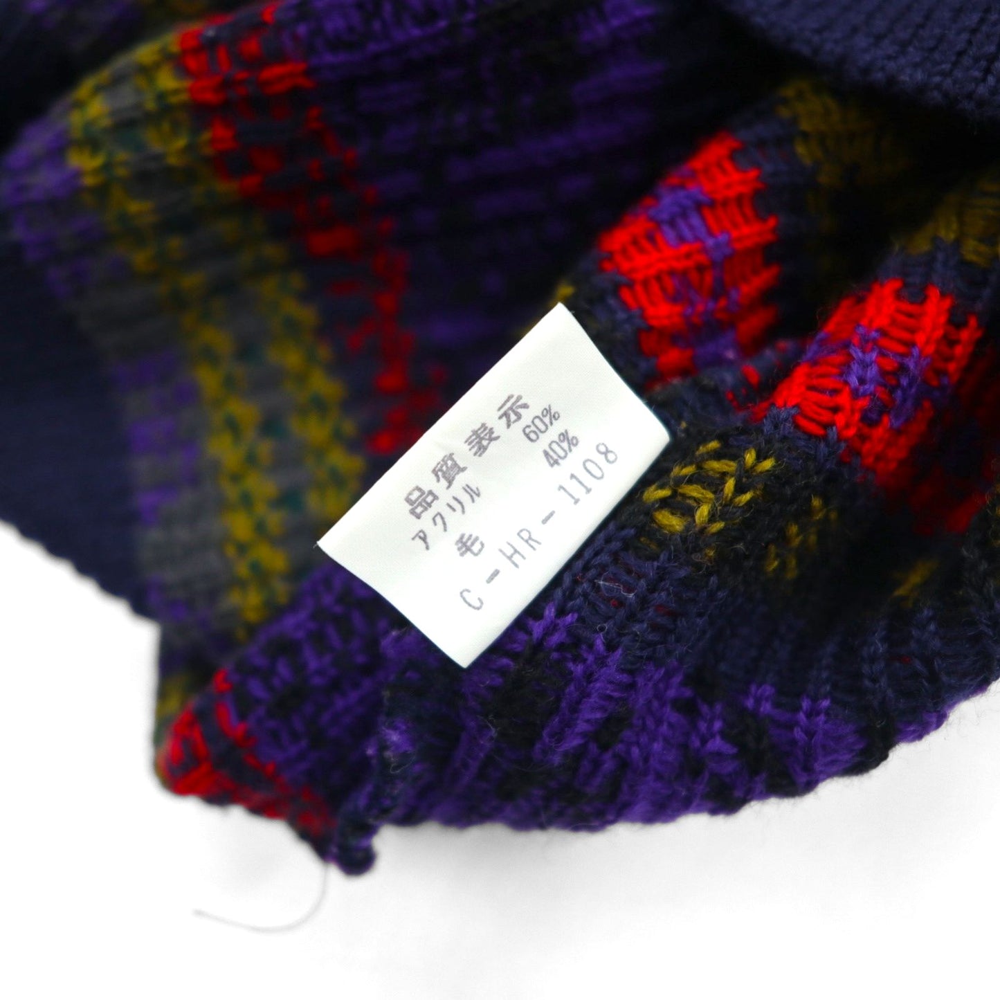 Japan Vintage 90s Jacquard Knit Sweater ジャガード デザインニット セーター XL 総柄 Vネック MERDOVER 90年代 日本製