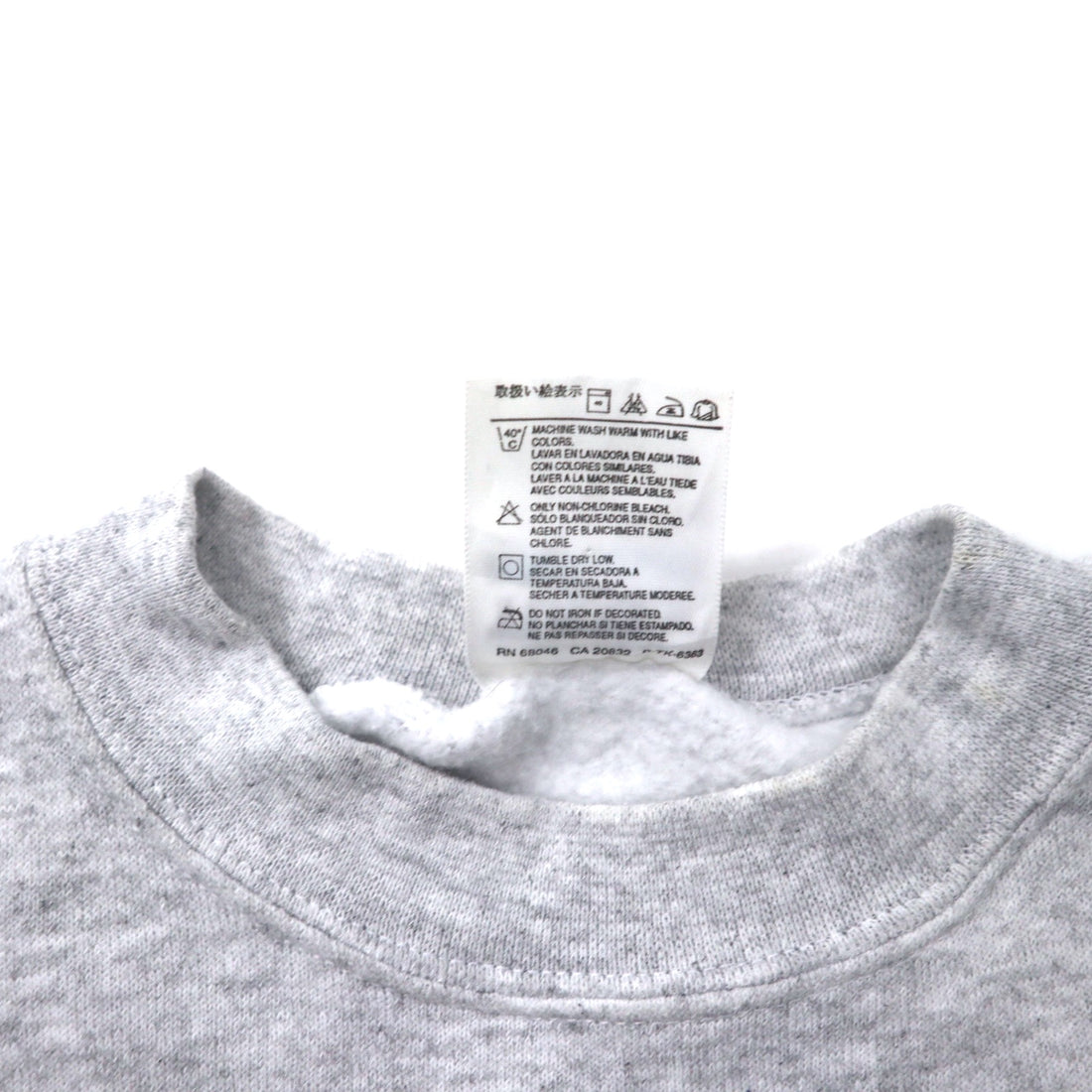 TULTEX 90s Printed Sweatshirt M Grey Cotton Fleece Lining ST. AUGUSTINE FL Made in Mexico