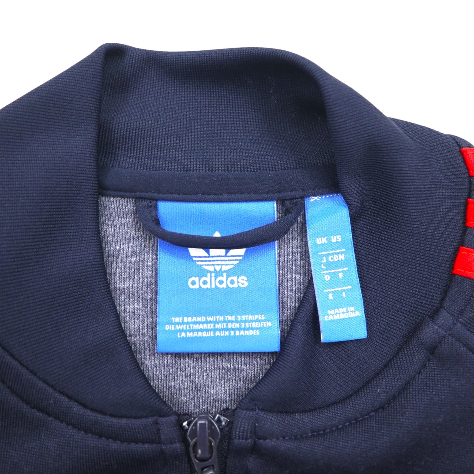 adidas originals ATP型 スーパースター トラックジャケット ジャージ L ネイビー トレフォイルロゴ 3ストライプス BR4320