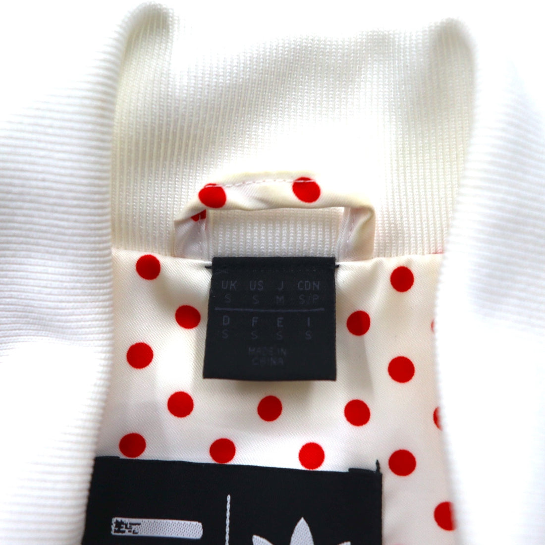 adidas originals × PHARRELL WILLIAMS ATP-style track jacket jersey M white red dots Z97396