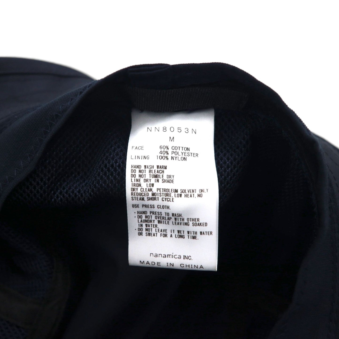 THE NORTH FACE PURPLE LABEL Stretch Twill Field Bucket Hat, Navy Cotton, NN8053N