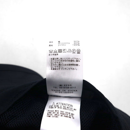 THE NORTH FACE PURPLE LABEL Stretch Twill Field Bucket Hat, Navy Cotton, NN8053N