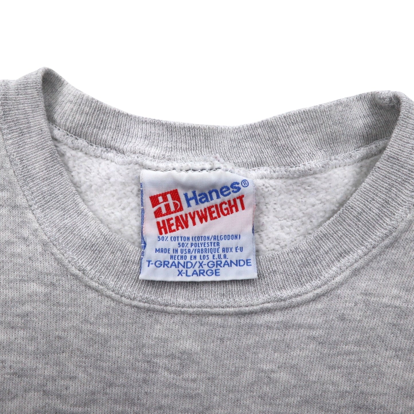 Hanes 90年代 USA製 HEAVYWEIGHT プリント スウェット XL グレー コットン 1992