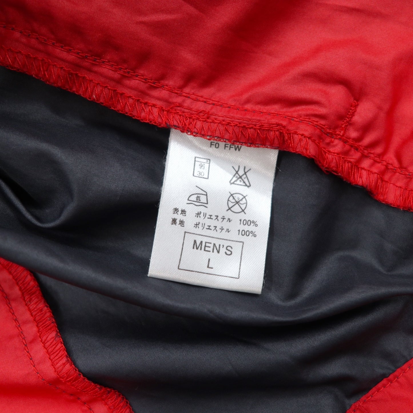 NIKE 00s ​​Half-Zip Nylon Jacket Jersey L Red Polyester Drawcord