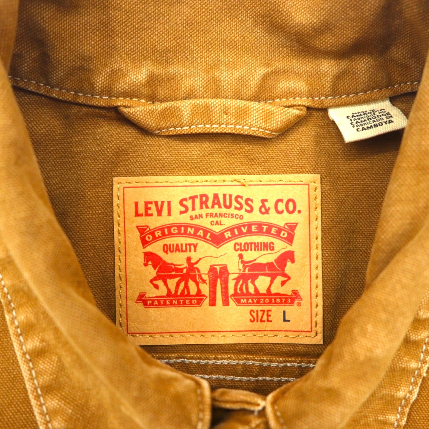 Levi's Duck Work Trucker Jacket, Sunrise, Brown, Size L, A4820-0004