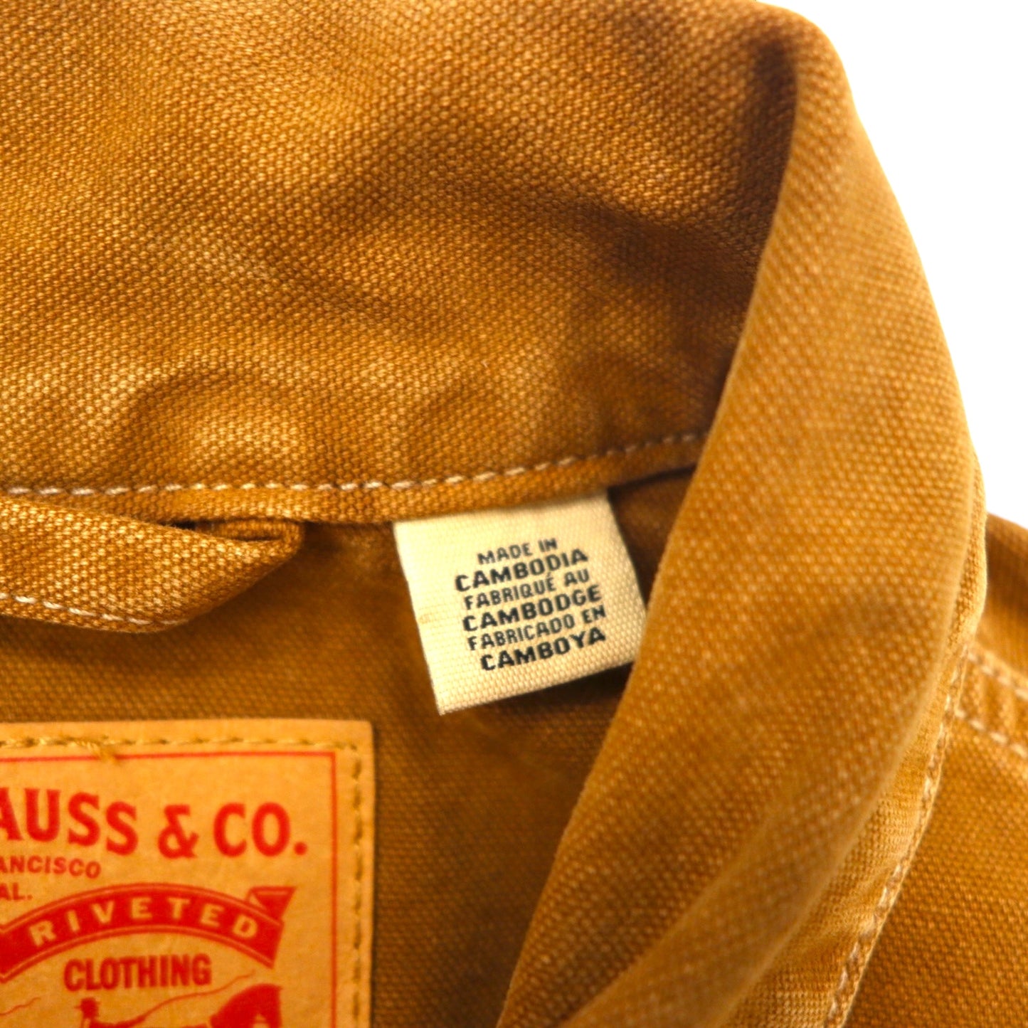 Levi's Duck Work Trucker Jacket, Sunrise, Brown, Size L, A4820-0004