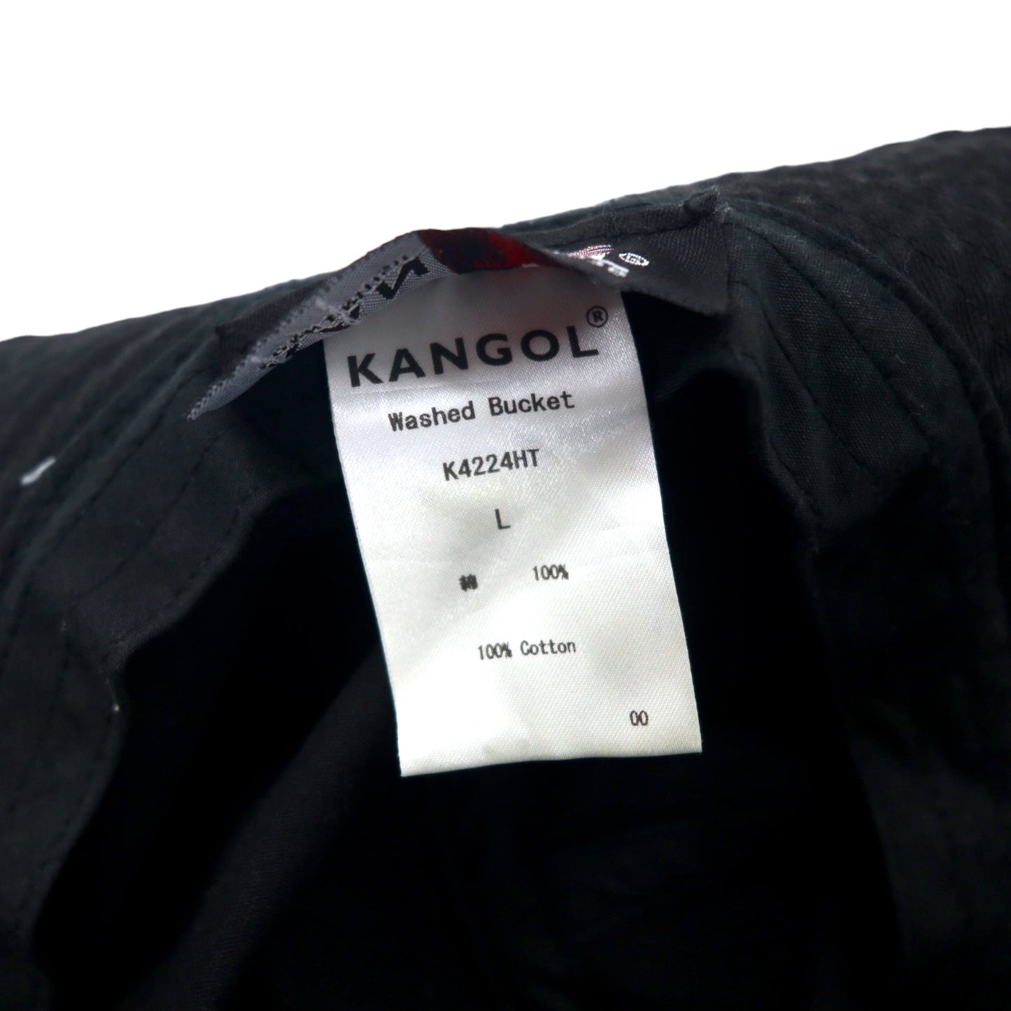 KANGOL バケットハット L ブラック コットン ワンポイントロゴ刺繍 Washed Bucket K4224HT