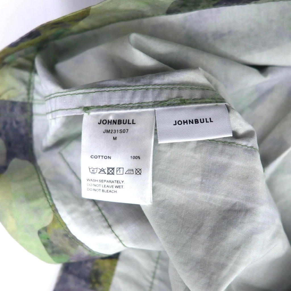 JOHNBULL Light Weather Anorak Parka Snow Parka M Khaki Camouflage Cotton JM231S07