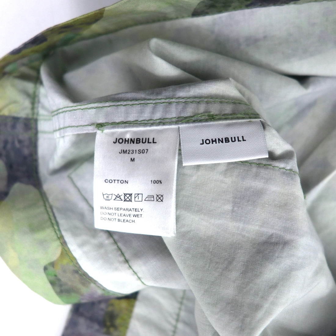 JOHNBULL Light Weather Anorak Parka Snow Parka M Khaki Camouflage Cotton JM231S07