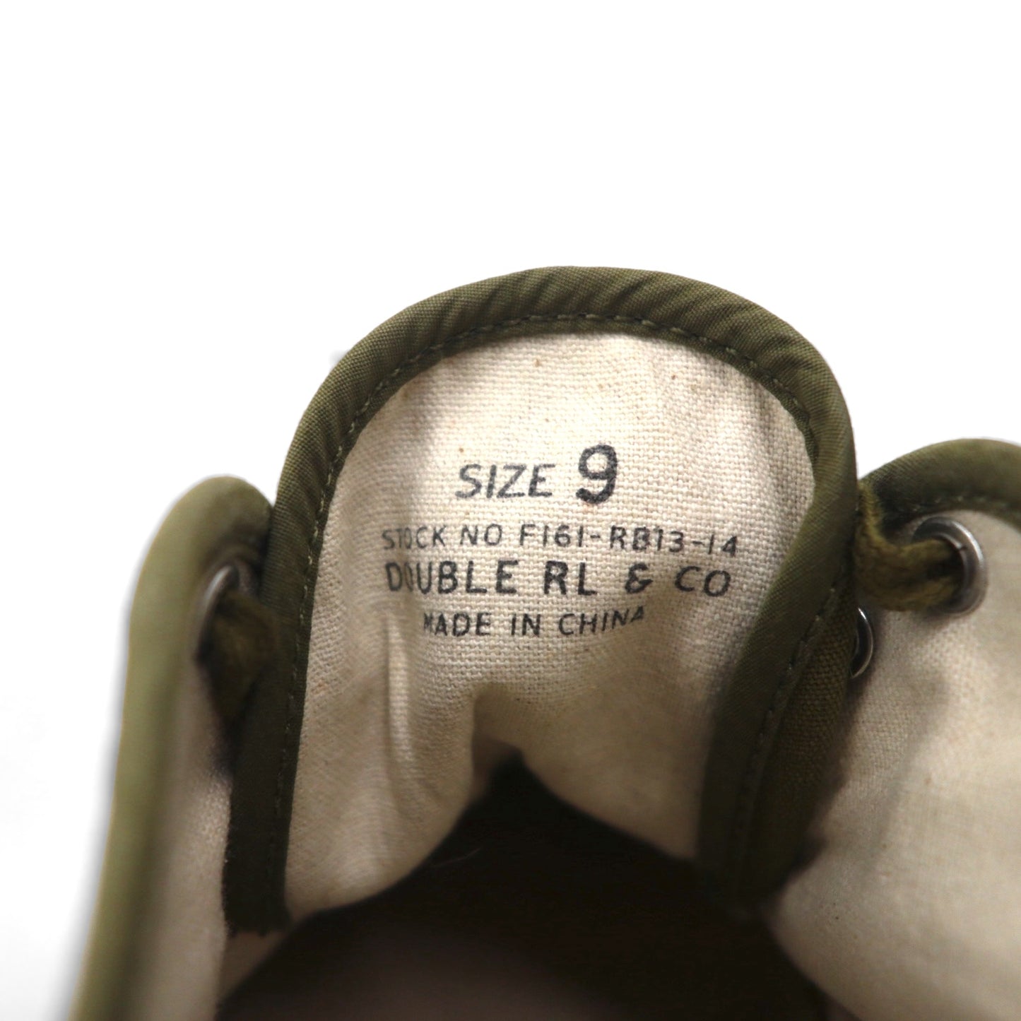 RRL (DOUBLE RL RALPH LAUREN) アーミー トレーニングシューズ スニーカー 27cm カーキ ミリタリー キャンバス F161-RB13-14
