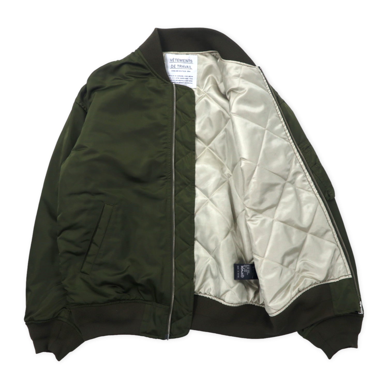 IENA VETEMENTS DE TRAVAIL MA-1 Flight Jacket 36 KHAKI Polyester