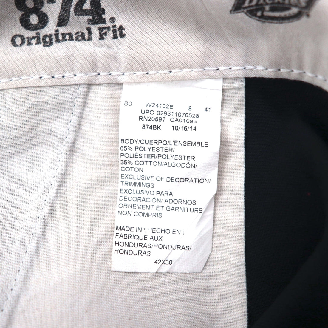Dickies 874 オリジナルフィット ワークパンツ チノパンツ XL ブラック ビッグサイズ