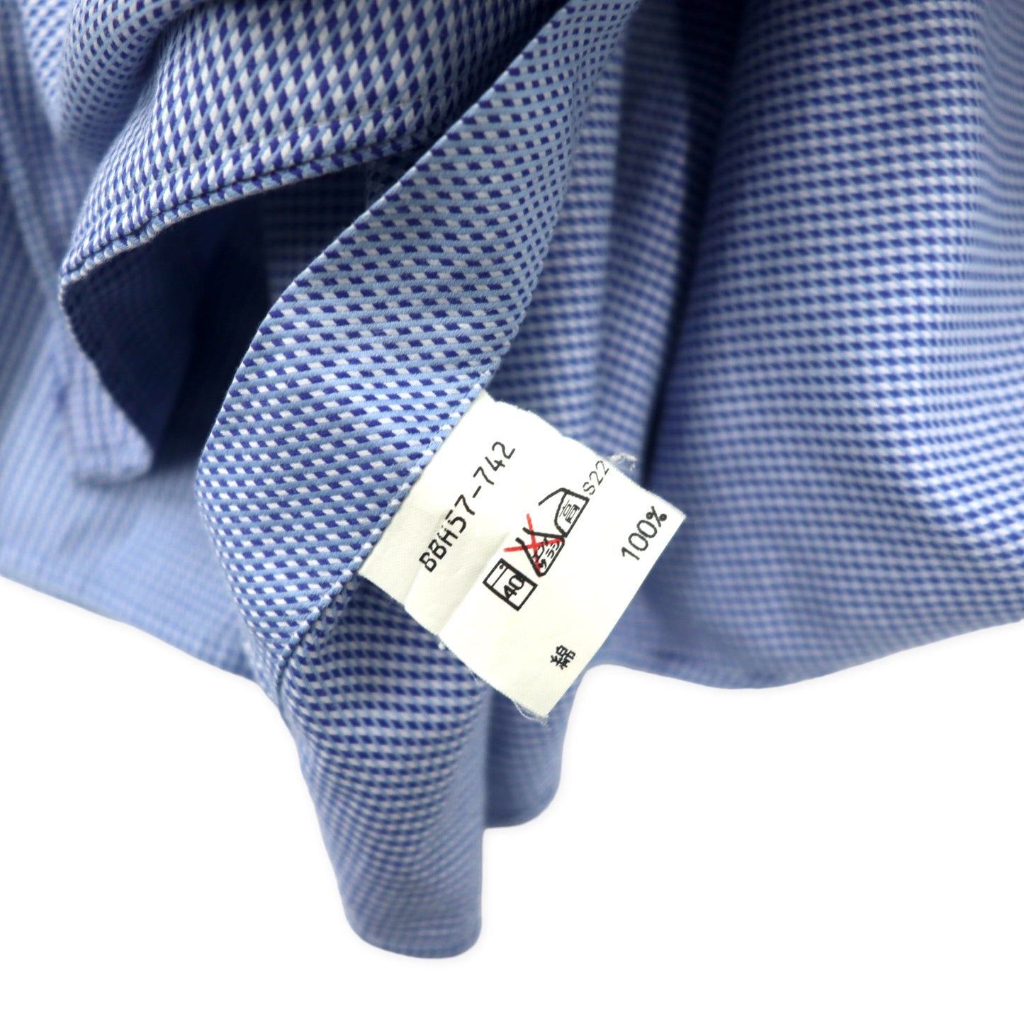 BURBERRY ドレスシャツ 42 ブルー チェック コットン カブスボタンホール CLUB COLLECTION 日本製